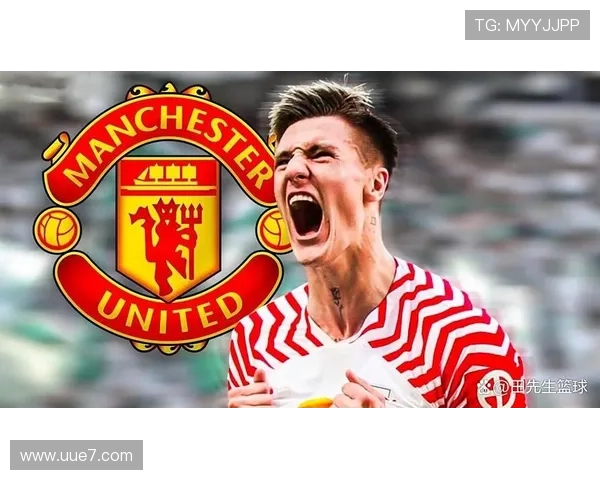 曼联欲截胡曼城青训天才拉爵赌